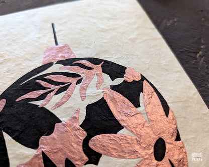Illuminated Metallic Christmas Ornament Sample ✷ 50% Off!